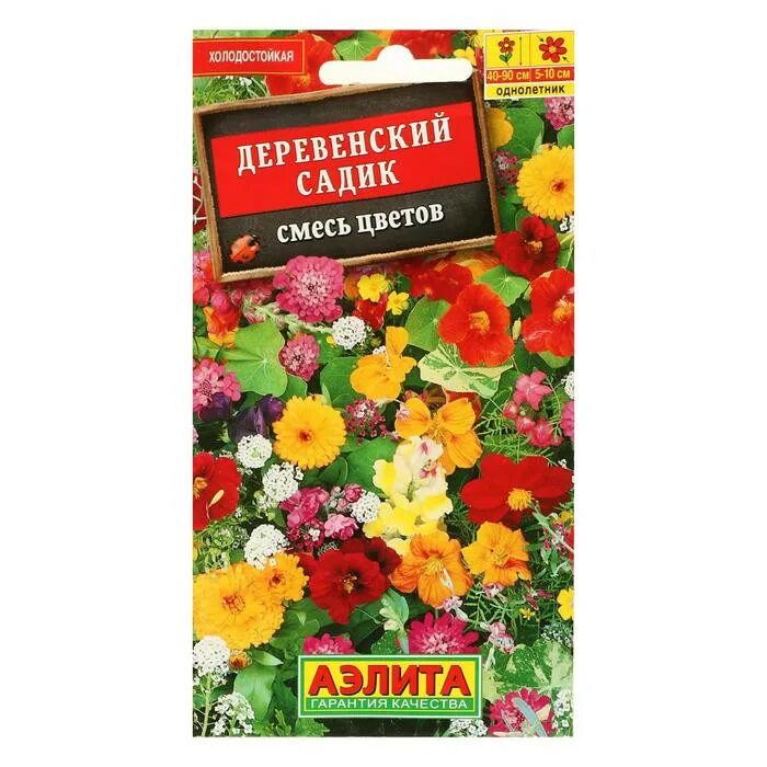 Кларкия изящная александровский сад. Сад смесь. Сад смесь. Сад смесь. Маргаритка большой гвоздик смесь.