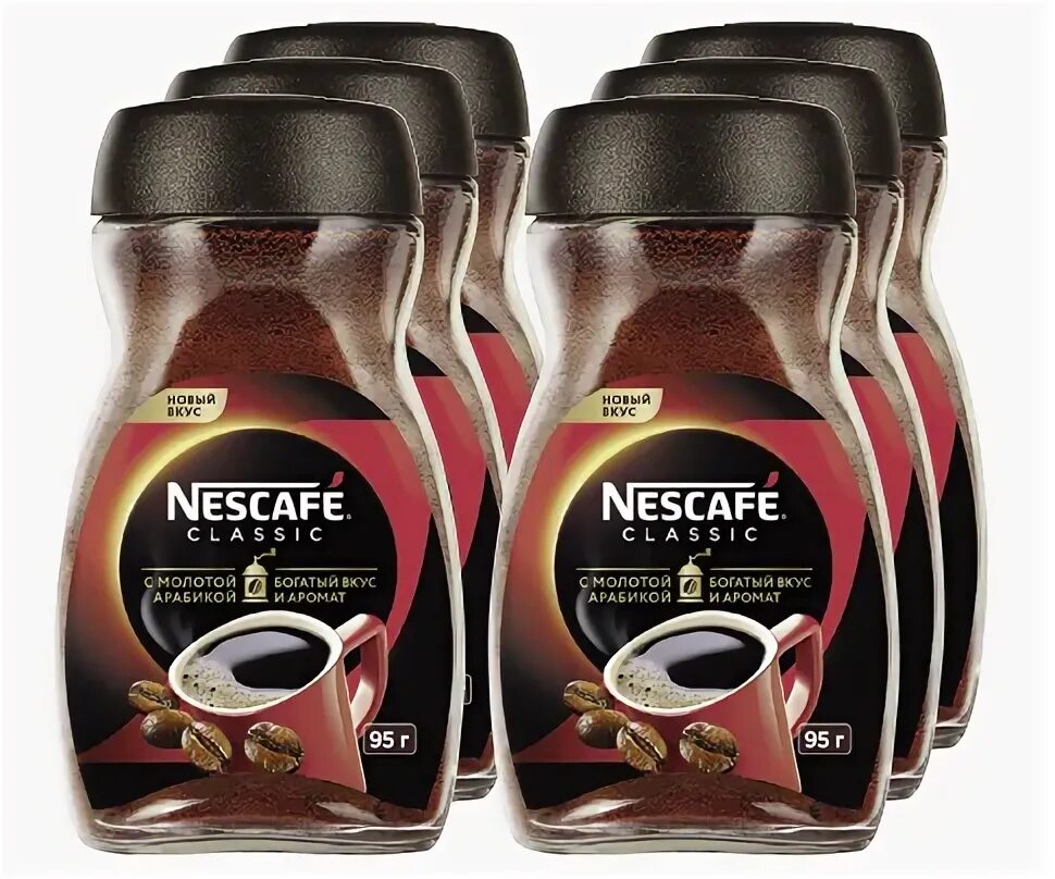 Нескафе классик 95г. Кофе нескафе классик 95г. нескафе классик (стекло) 95 г. nescafe classic 500 гр. самый дешевый кофе растворимый.