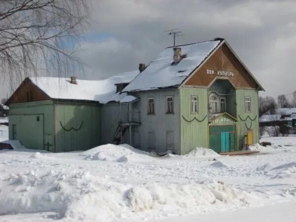 Суккозеро карелия. Посёлок Суккозеро. Суккозеро Муезерский район. Суккозеро поселок Суккозеро.