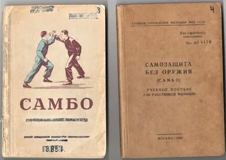 Москва харлампиев