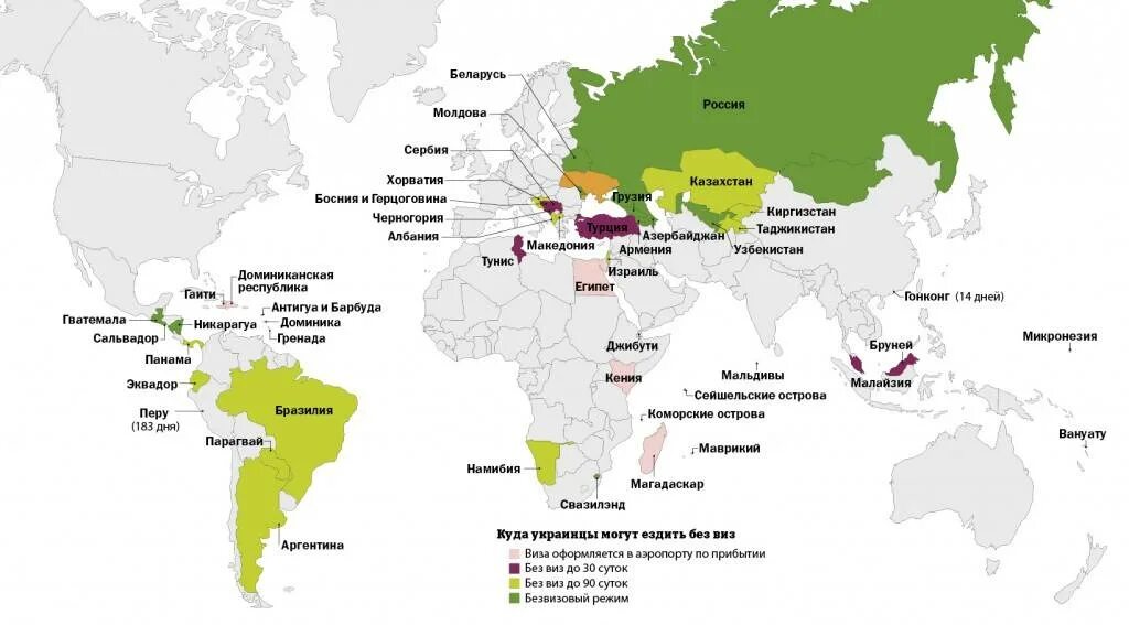 В какие страны можно попасть. Безвизовые страны на карте. Безвизовые страны для России на карте. Карта стран без визы. Безвизовый режим для россиян карта.