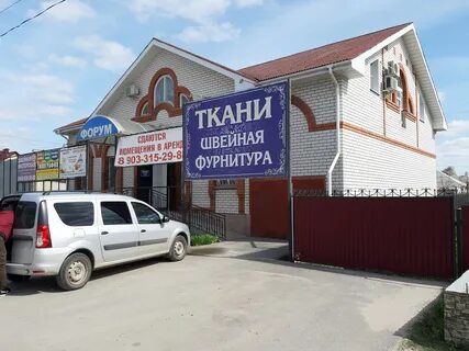 Михайловка ул республиканская