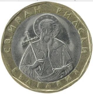 Левы монета