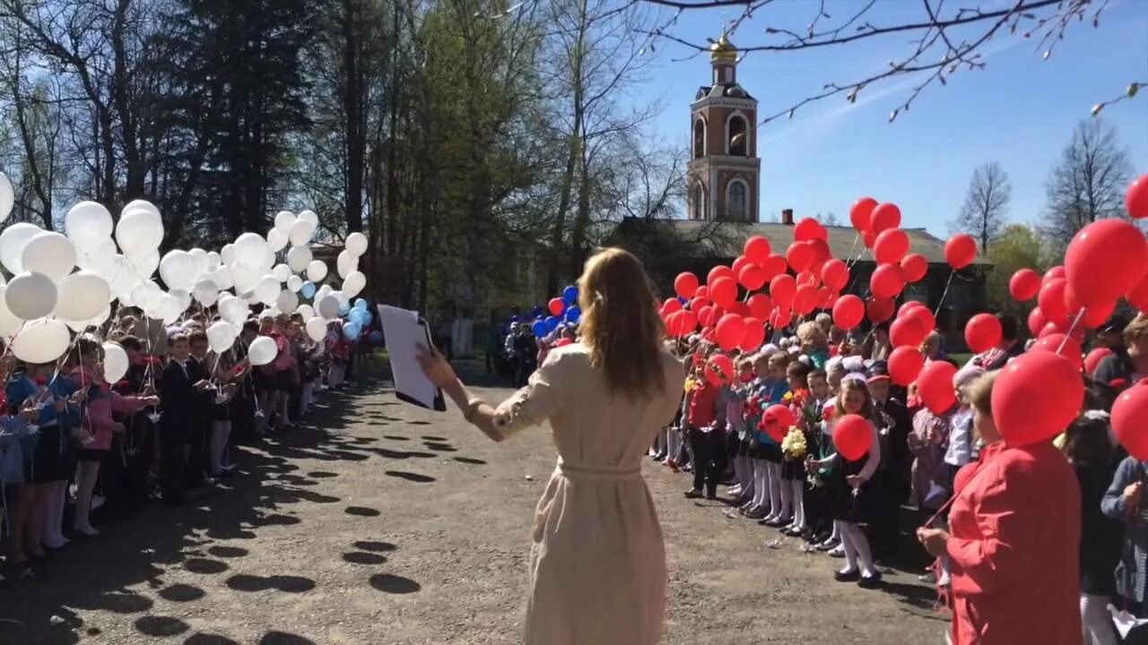 МБОУ Михневская СОШ. Начальная школа Михнево. Михневская начальная школа. Михневская средняя школа выпускной.