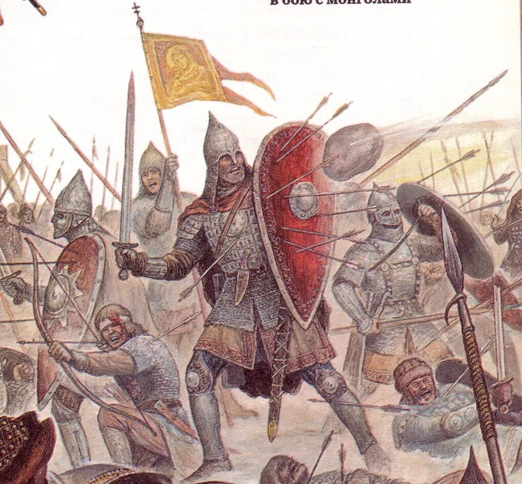 воин княжеского войска. дружина князя игоря.