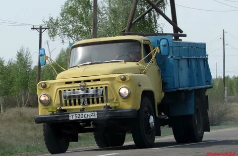 Т 520