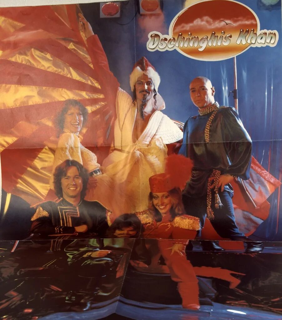 Dschinghis khan dschinghis khan где послушать. Dschinghis khan. dschinghis khan - dschinghis khan - (lp). dschinghis khan обложки. dschinghis khan &quot;corrida&quot;.