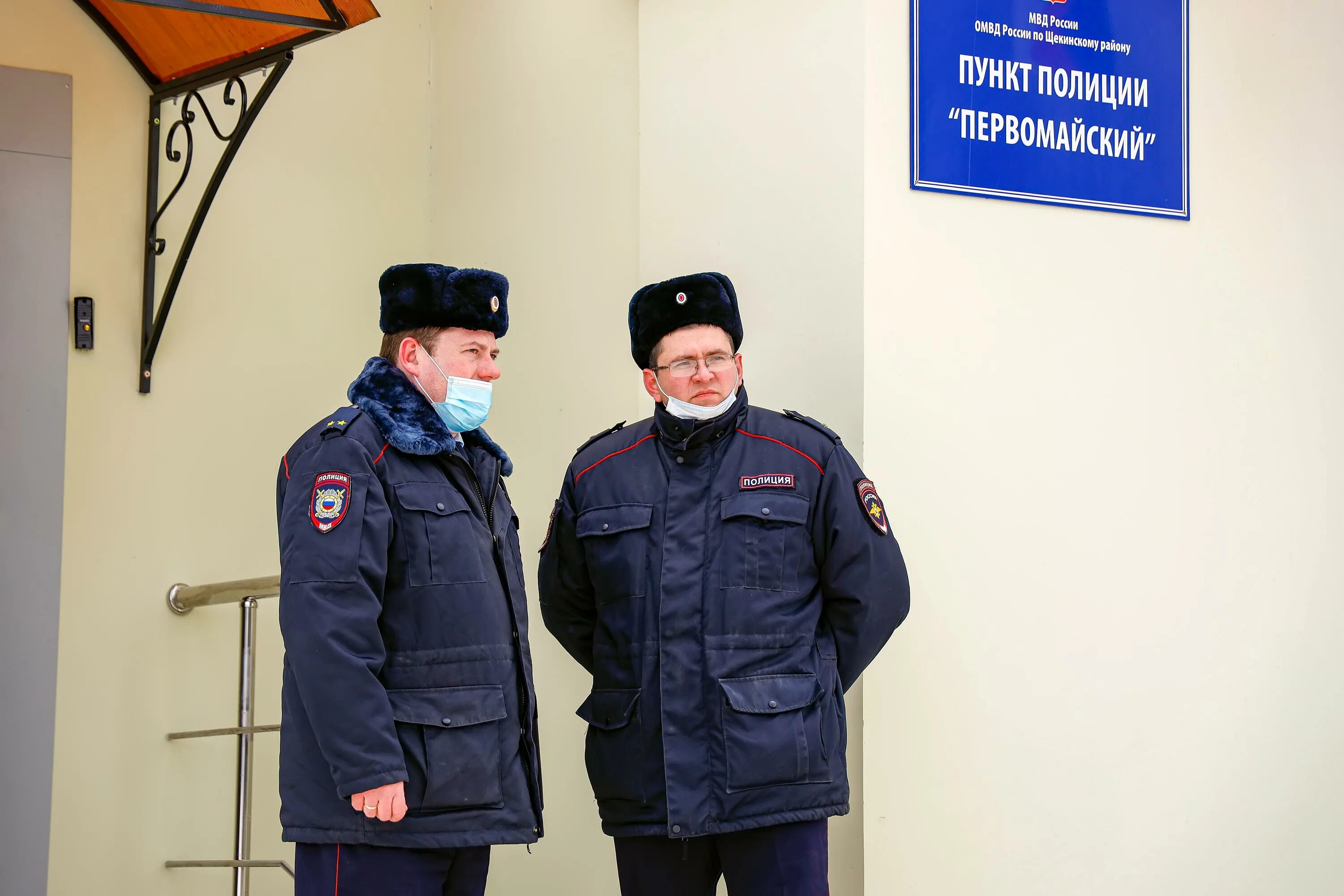 начальник полиции щекино. щекинский омвд. щекинский омвд. капитан артем безгин. умвд россии по щекинскому району.