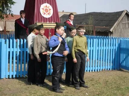 Погода старых алгашах на 10 дней