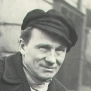 Эрнст буш песни