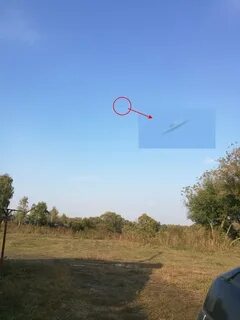 Новости украины визит нло