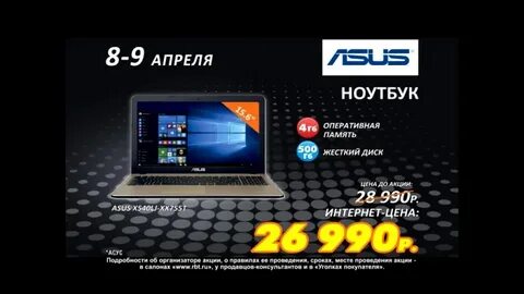 Рбт югорск