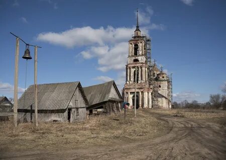 Еськи
