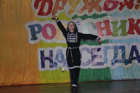 Уголок брянск