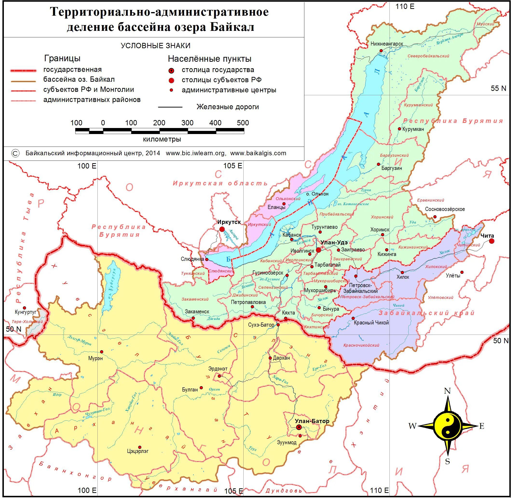 Республика бурятия на карте. Водосборный бассейн озера Байкал. Бурятия на карте. Карта Бурятии административное деление. Карта Бурятии и Монголии.