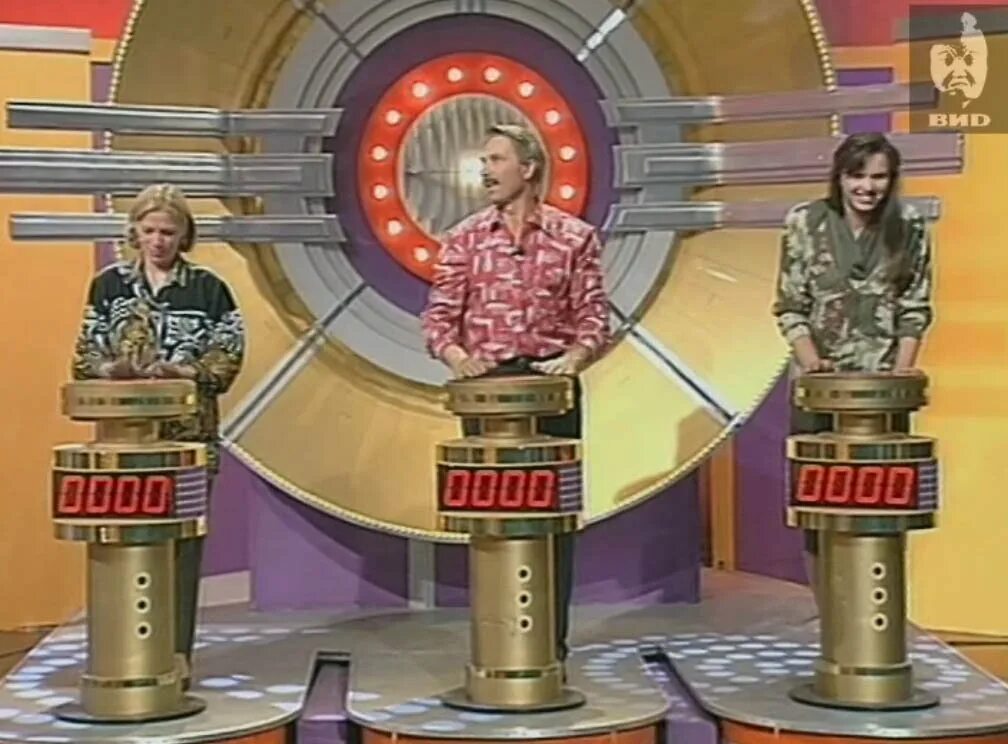 Угадай мелодию 13 января 2024. Угадай мелодию 2023 года. Казино угадай мелодию. Угадай мелодию 13 января 2024. Угадай мелодию ведущий.