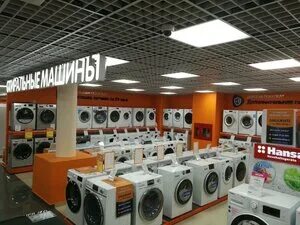 Строительная техника на хранении. Техника рост. Ростов техника. Техника ростов отзывы. Ростов техника.