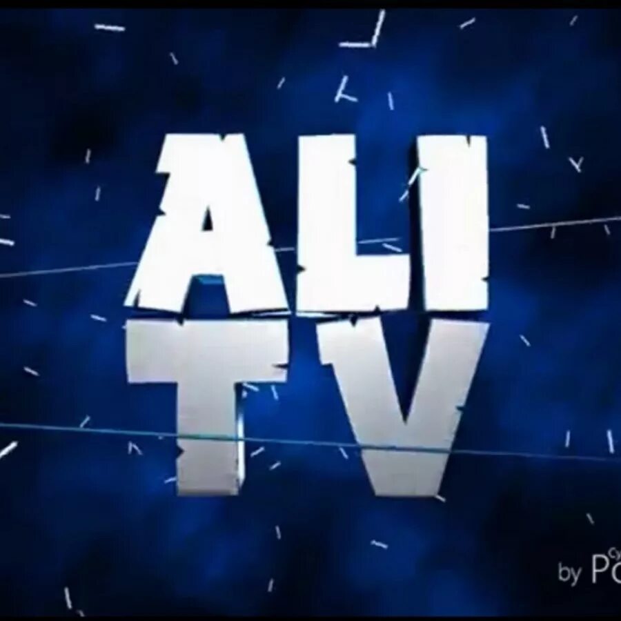 Ali TV. Ali. Ютуб канал. Al TV Art.