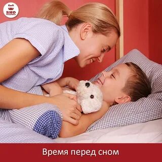 Перед тем как завести ребенка