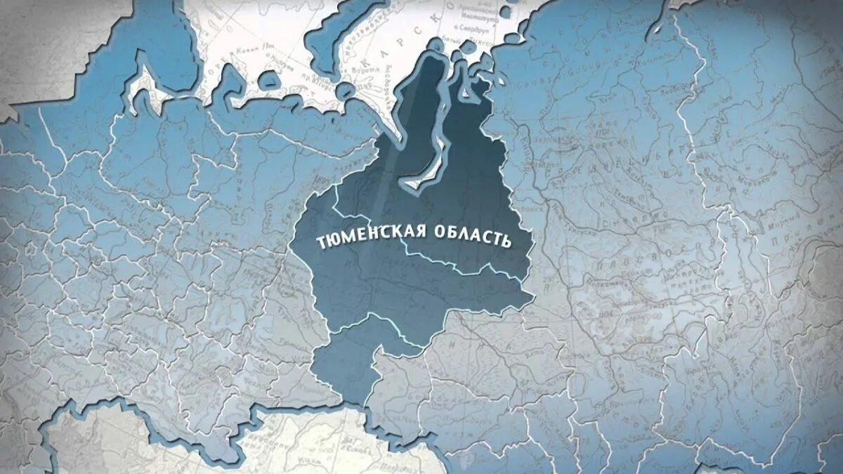 Тюмень местоположение. Тюменская область ХМАО ЯНАО. Тюмень ХМАО ЯНАО. Карта Тюмень ХМАО ЯНАО. Тюменская область на карте России.