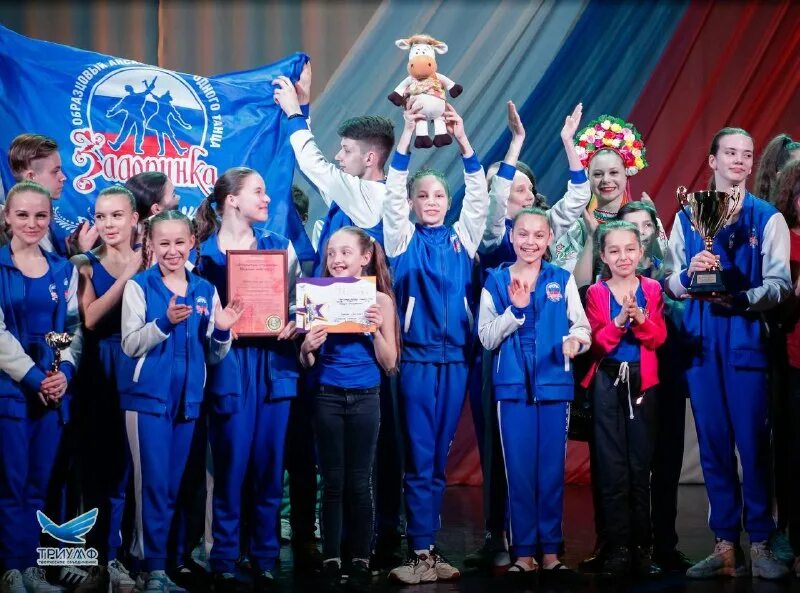 Триумф творческое. Триумф творческое. Триумф творческое. Фестиваль конкурс. Студия комплексного воспитания колокольчики астрахань.