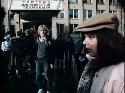 Забавы молодых