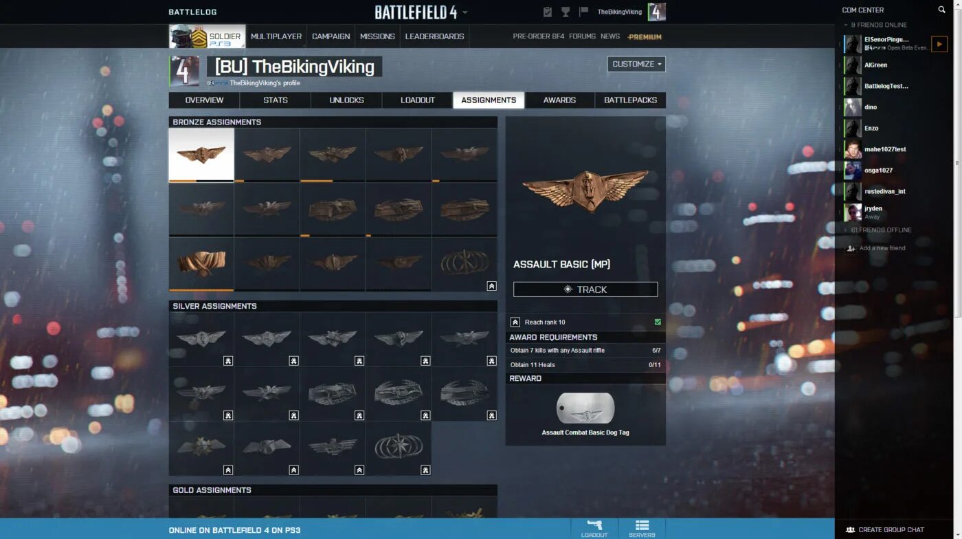 Батллог 4. Батллог бателфилд. батллог бателфилд 4. battlefield интерфейс.