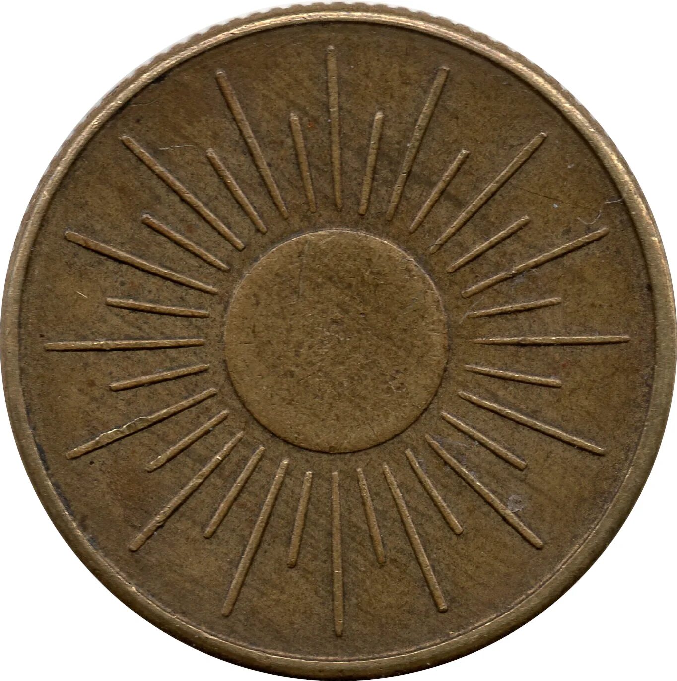 Токен sun