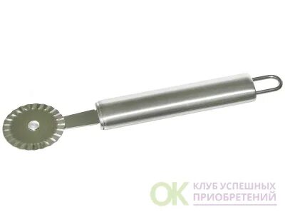 Клуб тесто