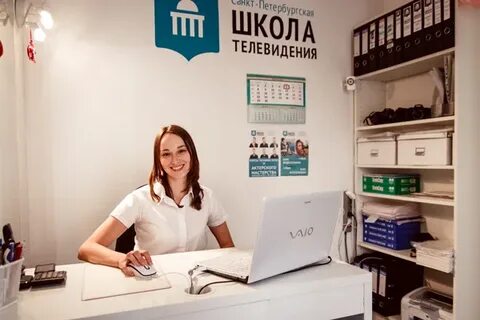 Санкт петербургская школа