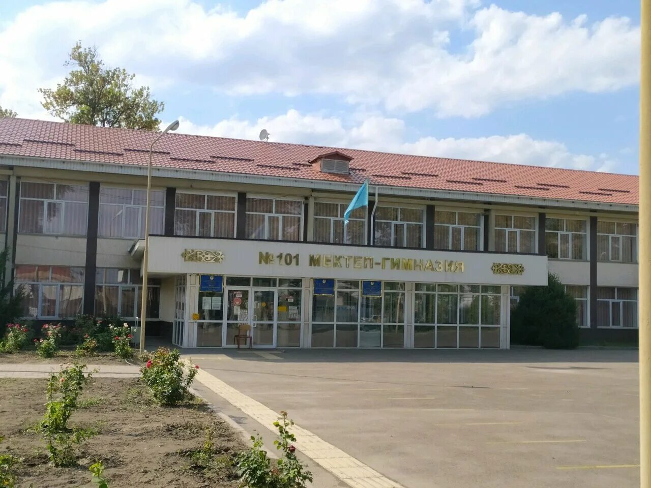Школа гимназия no 6. Гимназия №6. Школа гимназия no 6. Гимназия №6 комрат. Школа гимназия no 6.