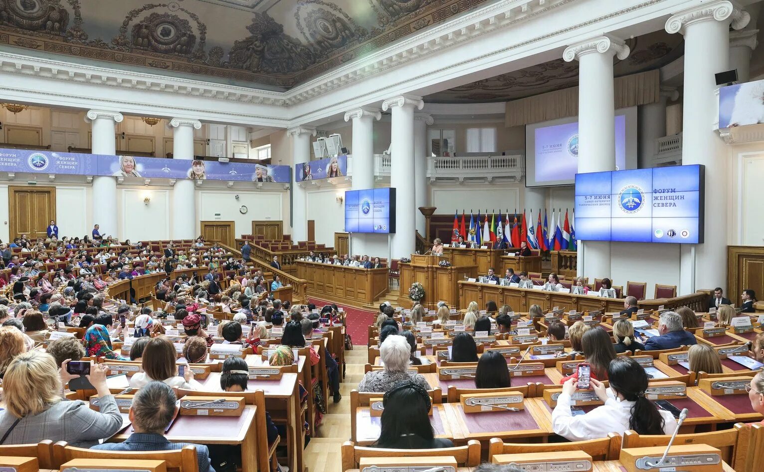 евразийский женский форум. заседание думы фото. женский форум якутии. первый форум женщин. женщина руководитель.