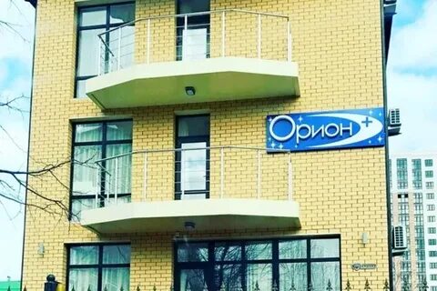 Орион плюс