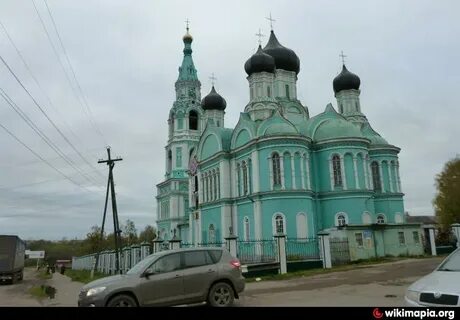 Яранск магазины