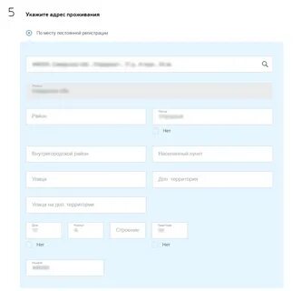 Приедем по указанному адресу