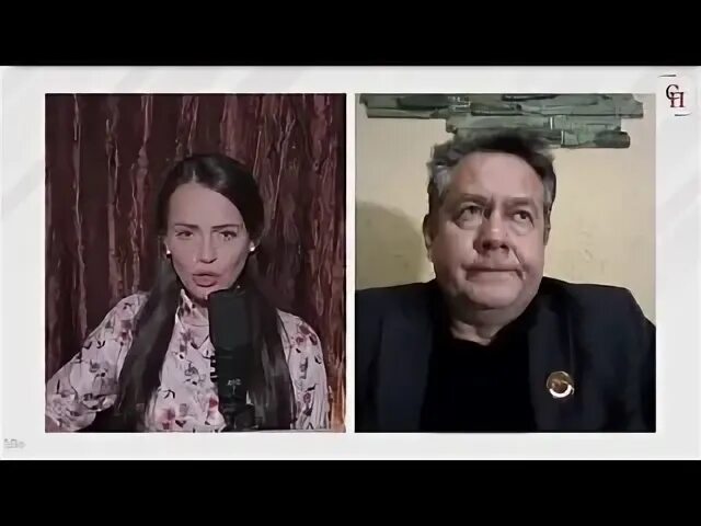 Рос пор