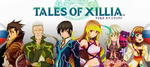 Tales examples