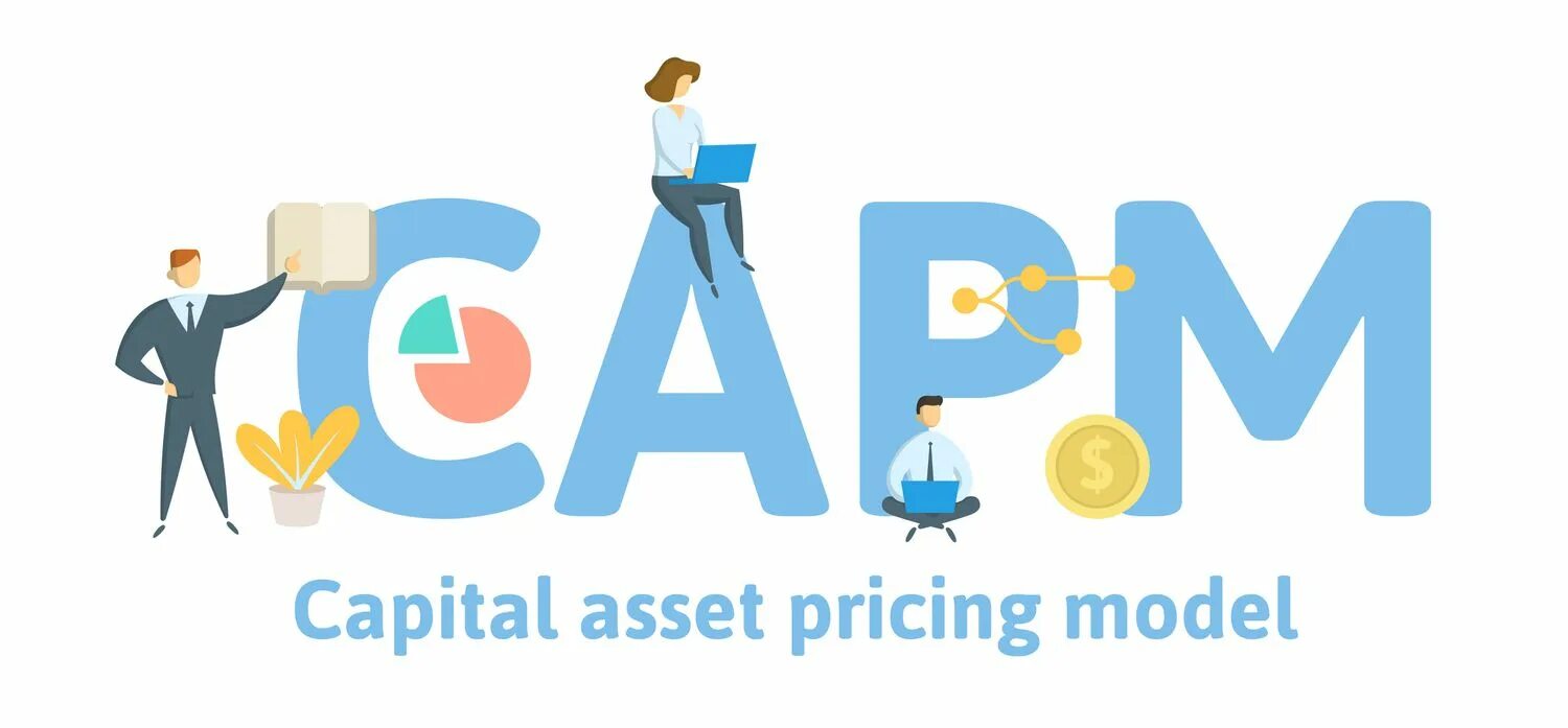 Модель CAPM. CAPM картинка. CAPM картинки для презентации. Capital Asset pricing model. Модель camp