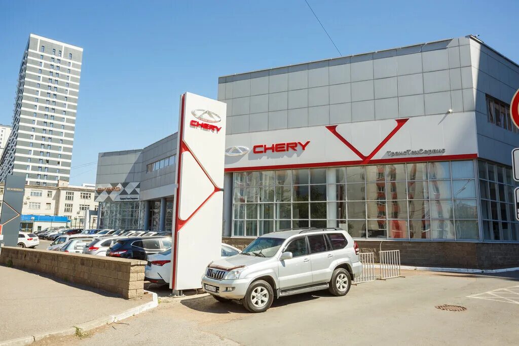 Chery уфа