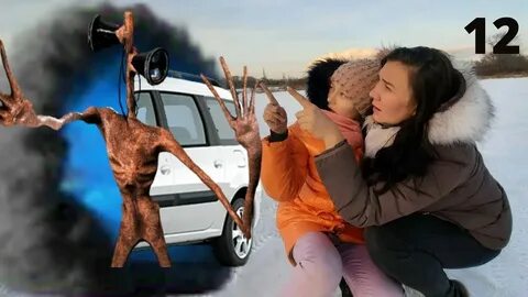 Включи как они спасаются