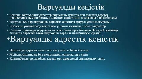 Қызы әкесінің жыныс мүшесінің порносын ұстады