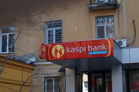 Номер телефона каспий банка казахстан