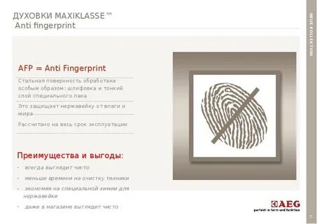 Certificate fingerprint