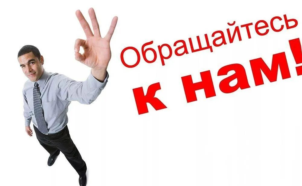 Оформить кредитную карту доставке срочно. Оформить кредитную карту доставке срочно
