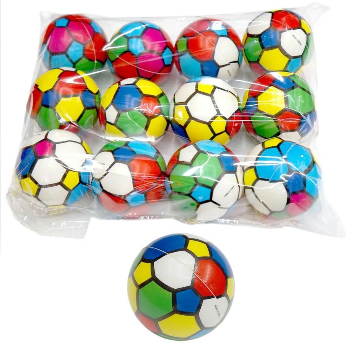 Мяч 6 футбол. Маленький мяч. Разноцветный футбольный мяч. Разноцветные мячики. Игровой мячик разноцветный.
