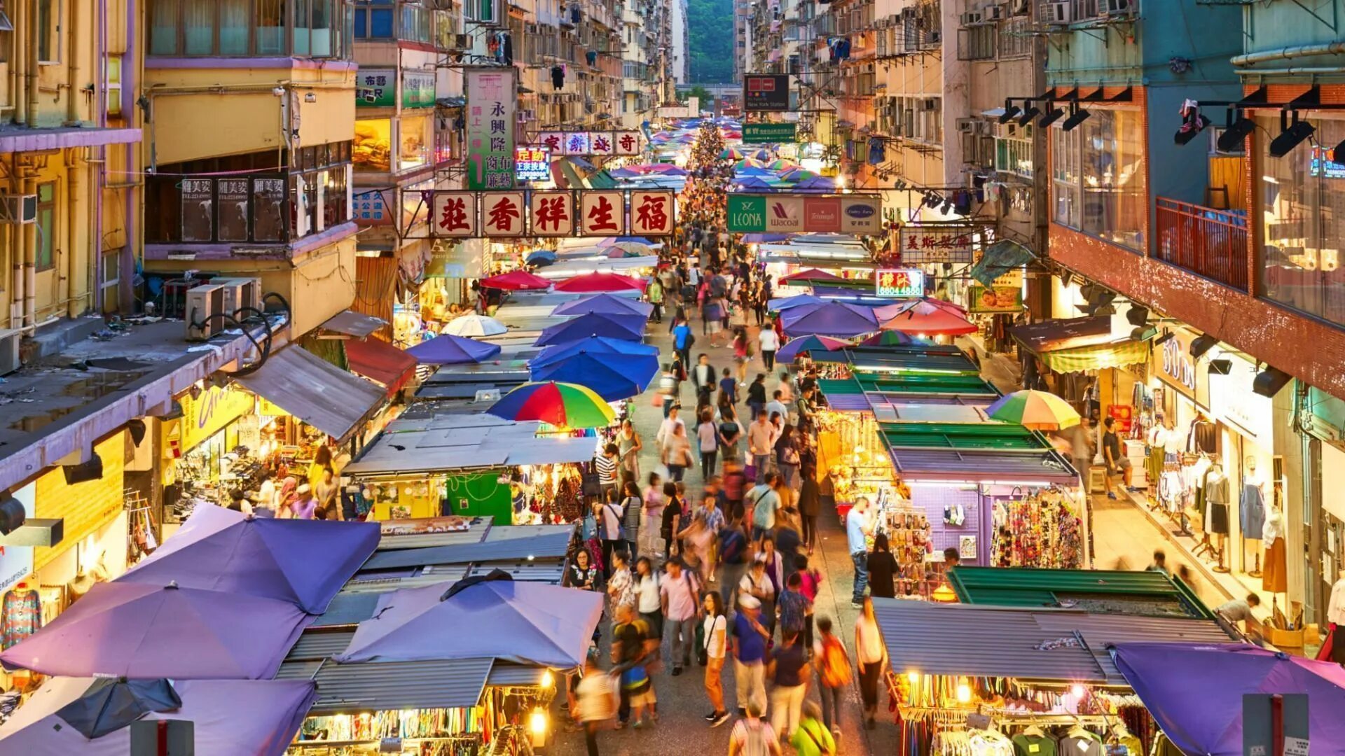 Hong kong where