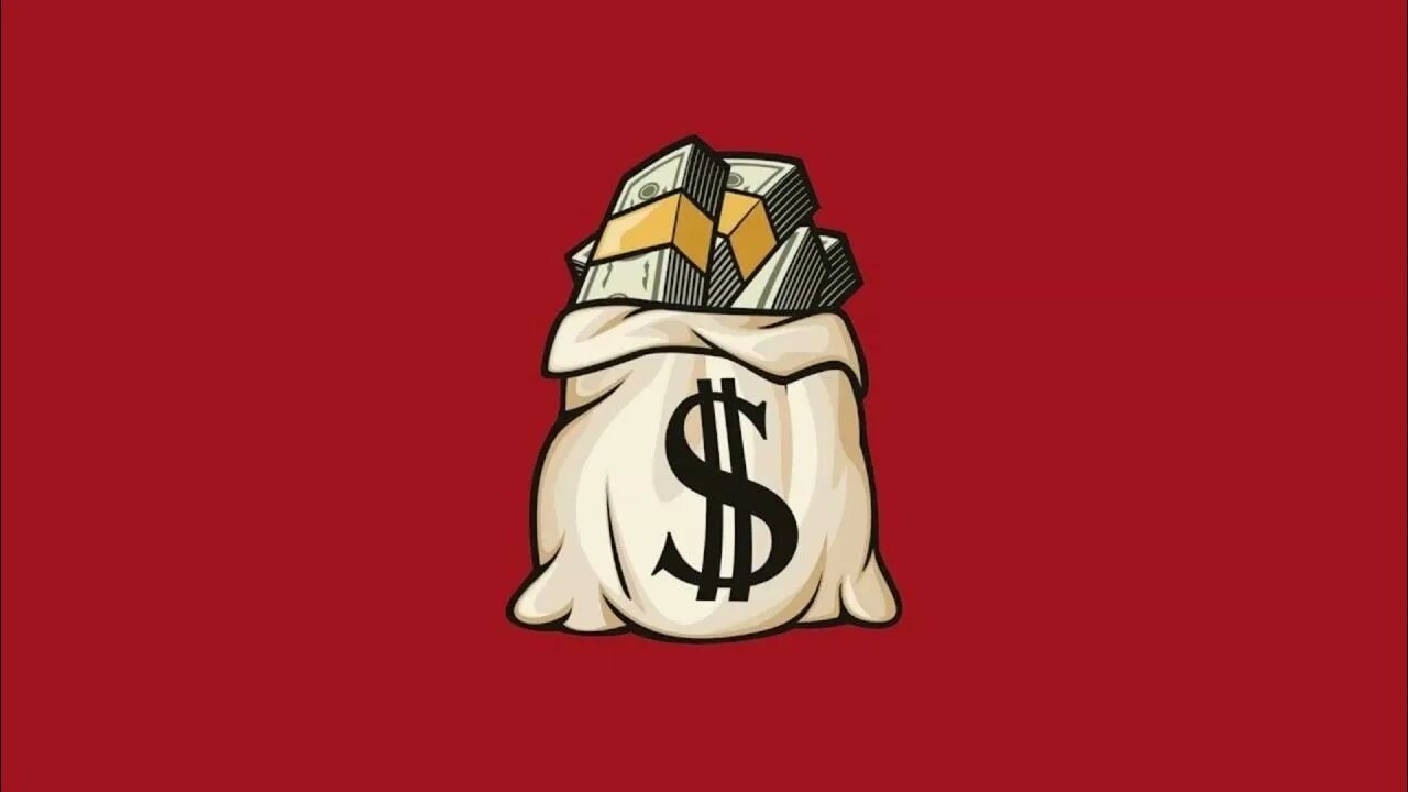 Биты треп