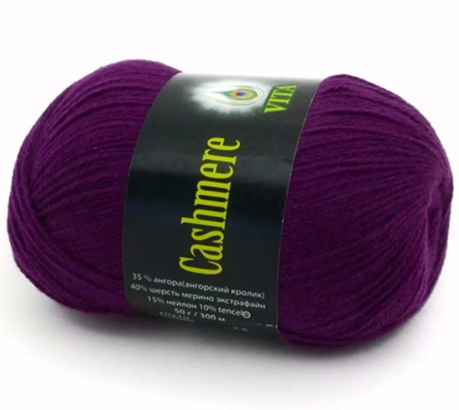 Ажур пряжа спб. Пряжа vita cashmere. пряжа vita cashmere палитра 2415. пряжа vita cashmere 35 ангора 40 мер.экстрафайн 15 нейл.10 тенцель 300 м 50 г. пряжа vita cashmere палитра.