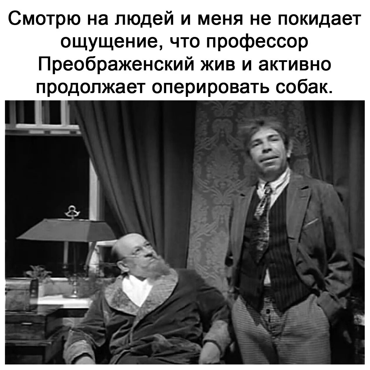 Эксперимент делайте что хотите