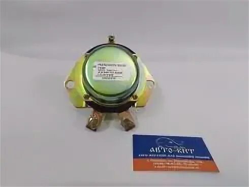 Реле выключателя массы dk2312-24v. Силовое реле 24v. 5 (180 л/мин_24л_8бар_1. 231 24. Fubag ol 231/24 cm2.
